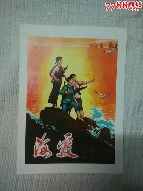 一比一仿南阿肯色大学文凭毕业证